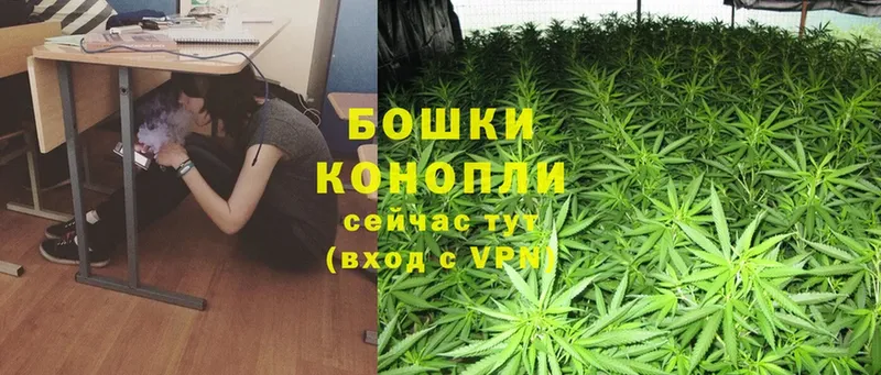 МАРИХУАНА OG Kush  дарк нет телеграм  Долинск  MEGA рабочий сайт 